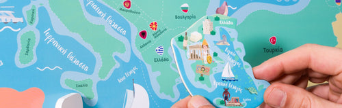 Δες όλα τα προϊόντα της CozyKids
