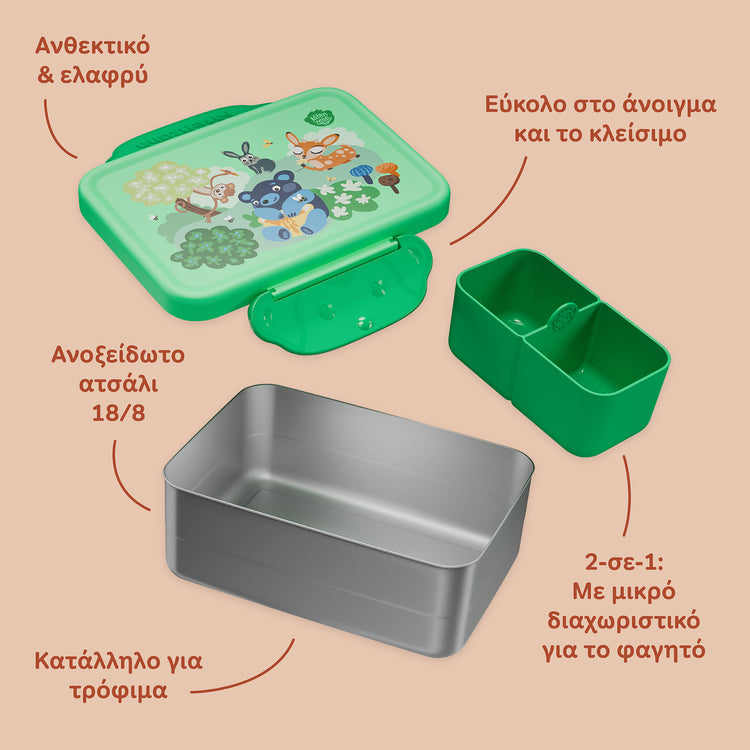 AFFENZAHN. Stainless steel lunchbox Mighty meadow