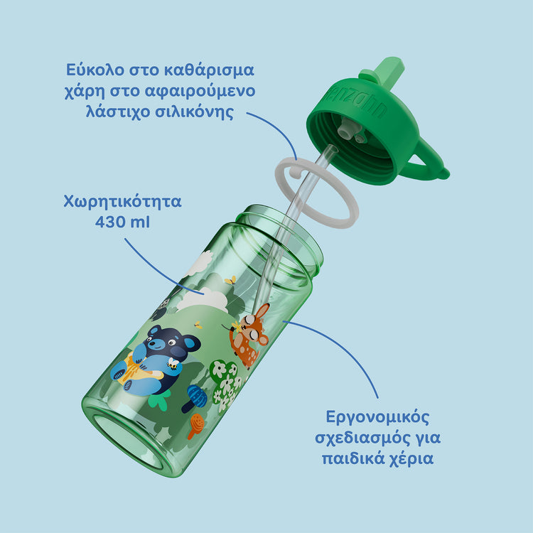 AFFENZAHN. Drinking bottle Mighty meadow