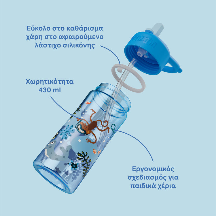 AFFENZAHN. Drinking bottle Unbelievable underwater world