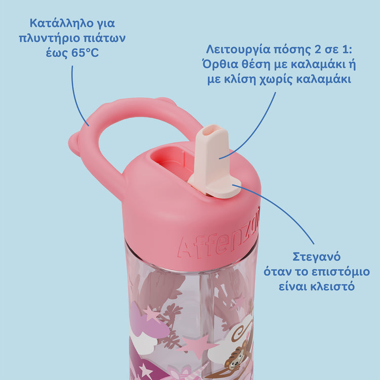 AFFENZAHN. Drinking bottle Fabulous fantasy world