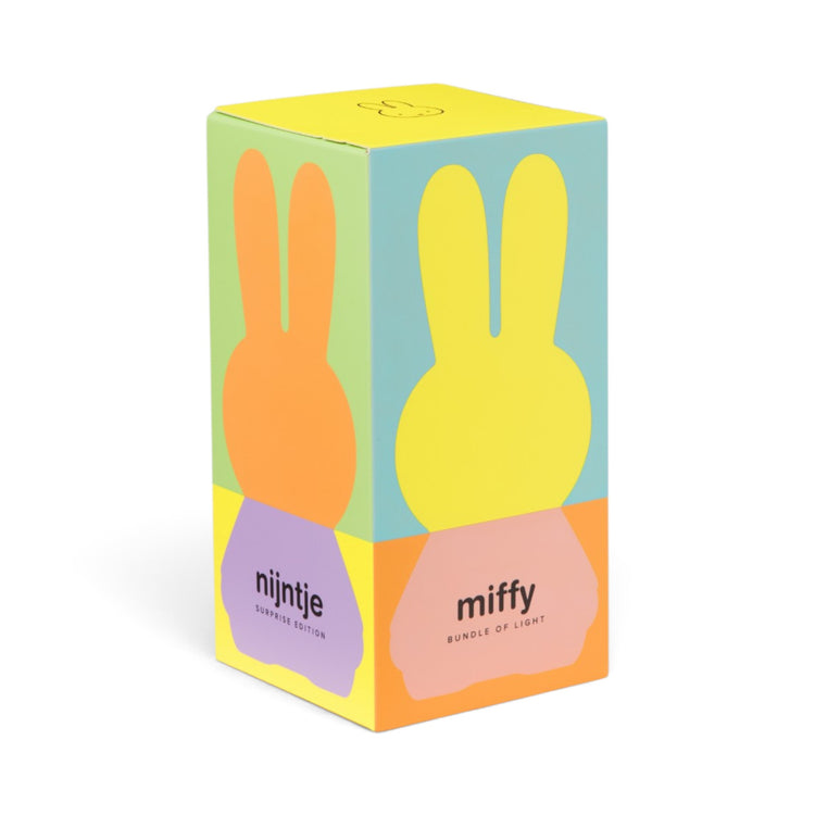 MR MARIA. Miffy Bundle of Light Colourful Surprise Blind Box