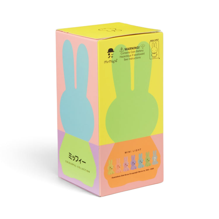 MR MARIA. Miffy Bundle of Light Colourful Surprise Blind Box