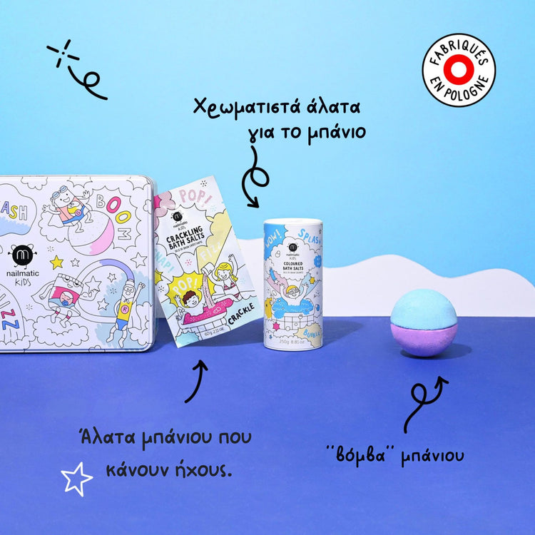 NAILMATIC. Kids' Set - Bubble Bath Box (blue)