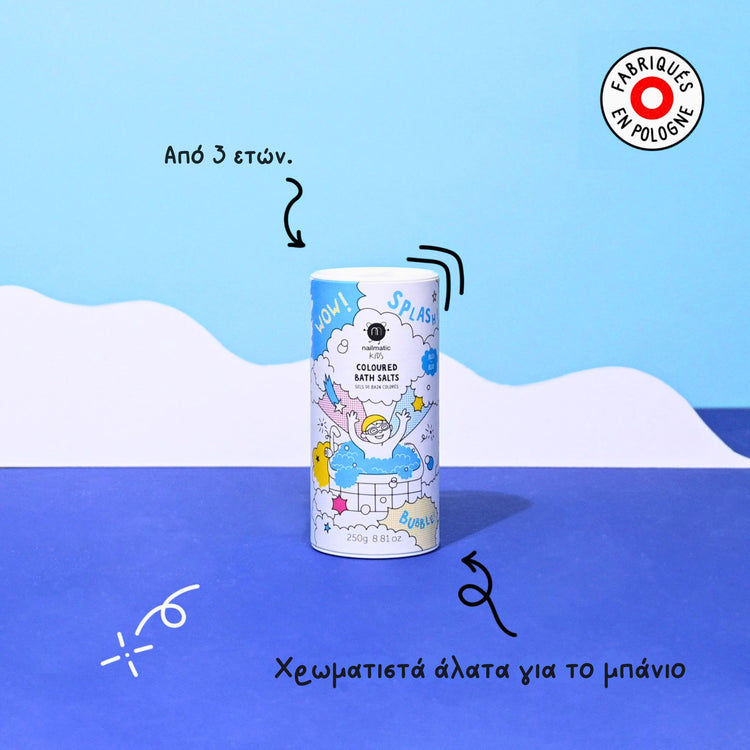 NAILMATIC. Kids' Set - Bubble Bath Box (blue)