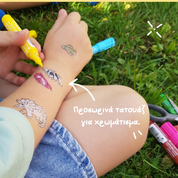 NAILMATIC. Temporary coloring tattoos - Galaxy