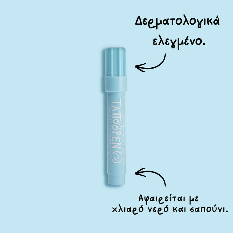 NAILMATIC. Temporary Tattoo Felt Pen (sky blue)