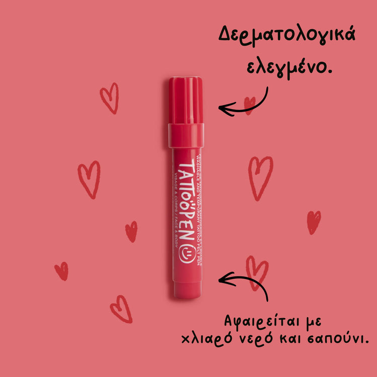 NAILMATIC. Temporary Tattoo Felt Pen (red)