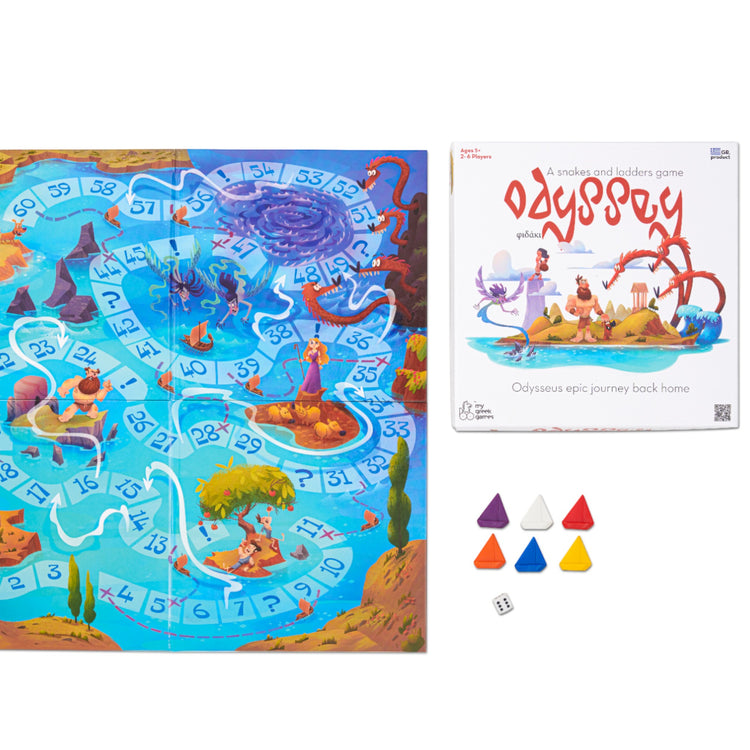 My Greek Games. Επιτραπέζιο παιχνίδι φιδάκι ΟΔΥΣΣΕΙΑ - New