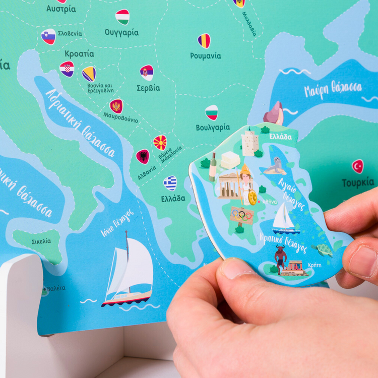 Cozykids - Magnetic puzzle Map Europe