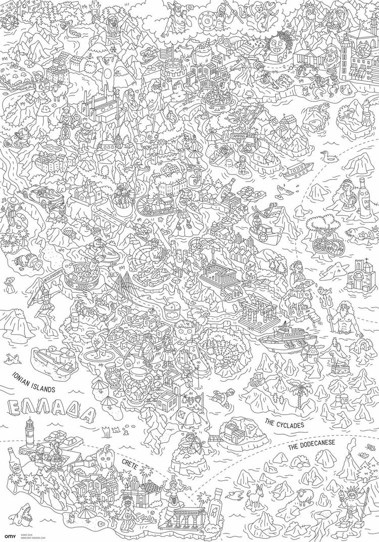 OMY. Giant coloring poster Greece